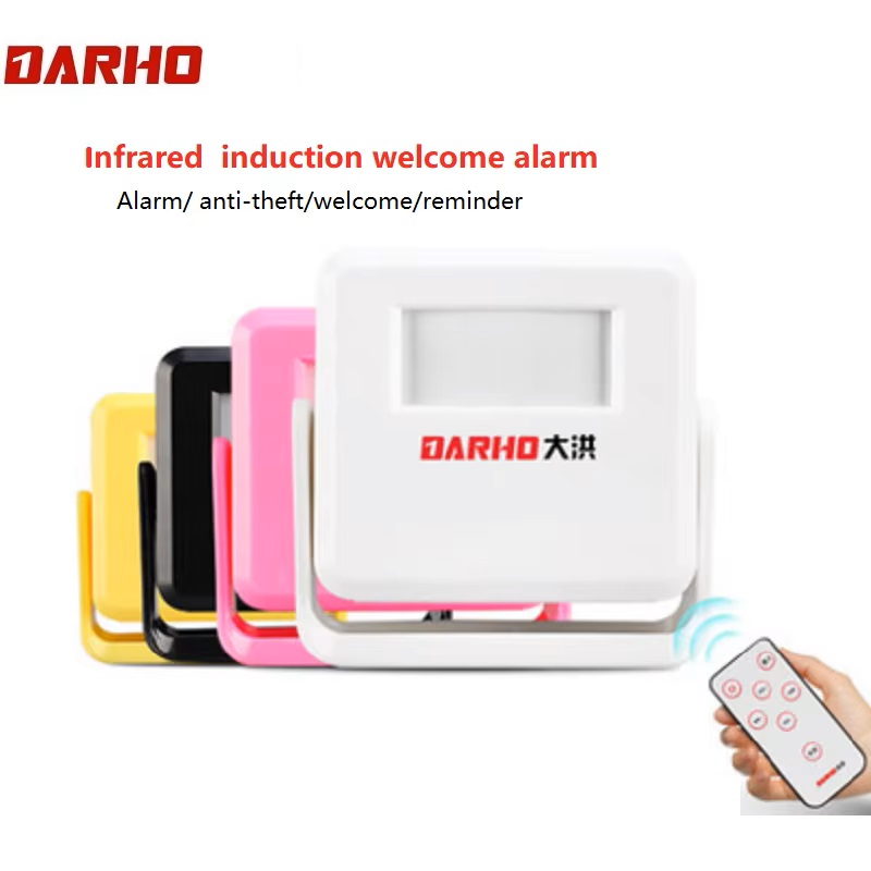 Smart Home Market - Darho Intelligent Wireless Doorbell Smart Home
