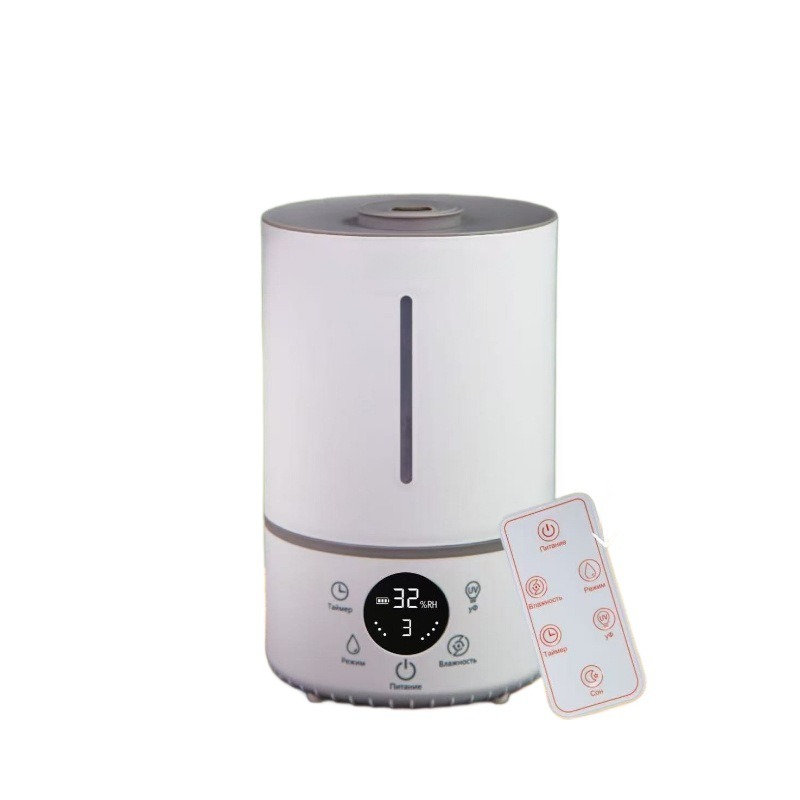 Smart Home Market - New 4L Ultrasonic Humidifier Smart Desktop