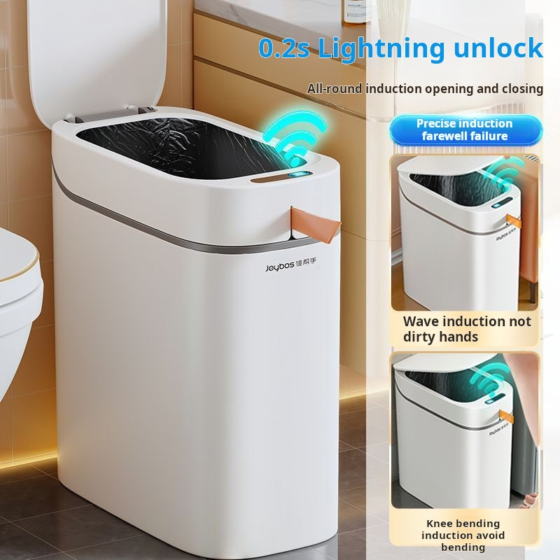 JOYBOS Smart Sensor Trash Can  - Smart Home Junkie 评论和价格