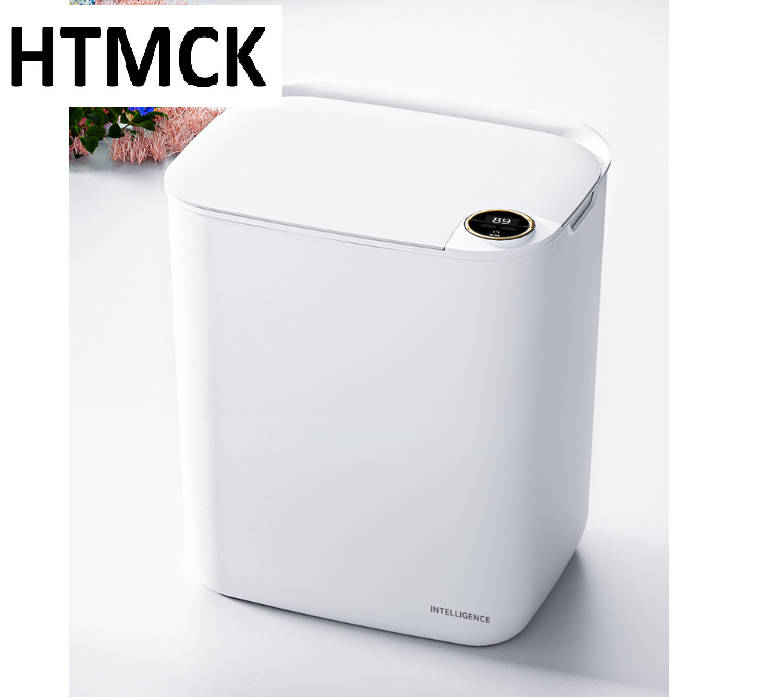Smart Sensor Automatic Trash C - Smart Home Junkie 评论和价格