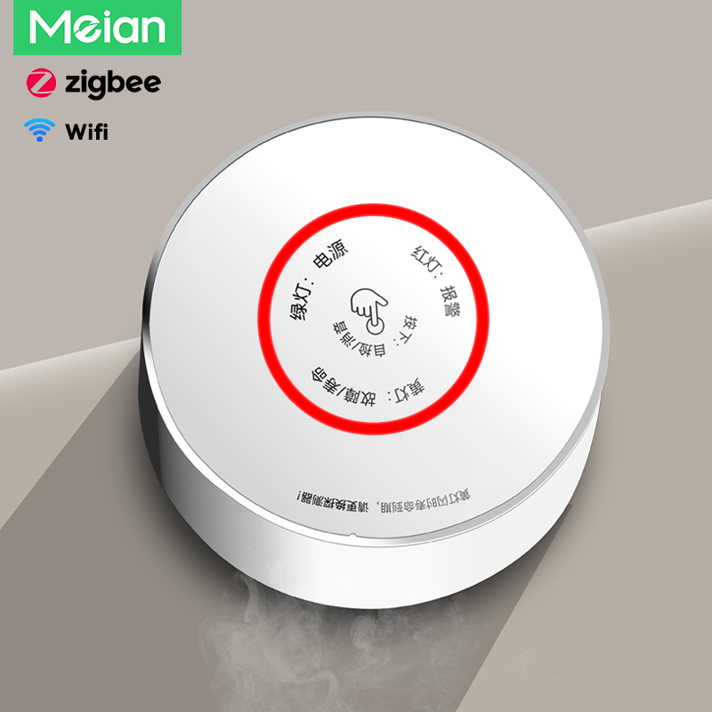 Meian Zigbee Gas Detector Tuya - Smart Home Kitchen 评论和价格