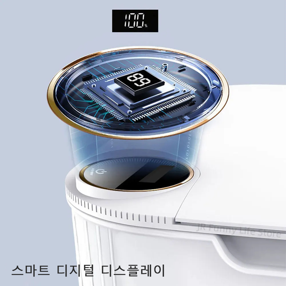 20L Smart Sensor Trash Can wit - Smart Home Junkie 评论和价格