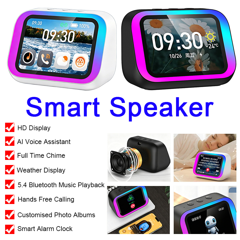 TF26 Pro Smart Wireless Speake - Smart Home Ai 评论和价格