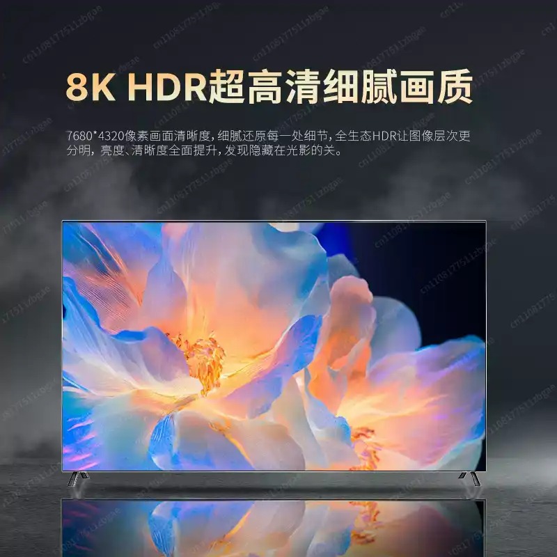 8K Ultra HD Smart LCD Televisi - Smart Home Network 评论和价格