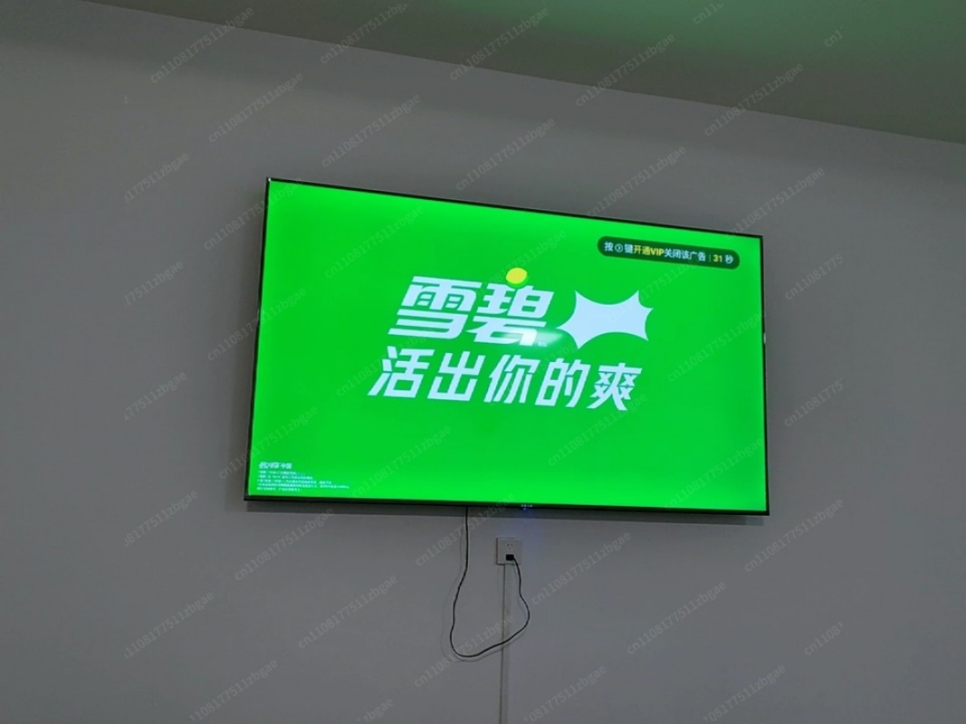 8K Ultra HD Smart LCD Televisi - Smart Home Network 评论和价格