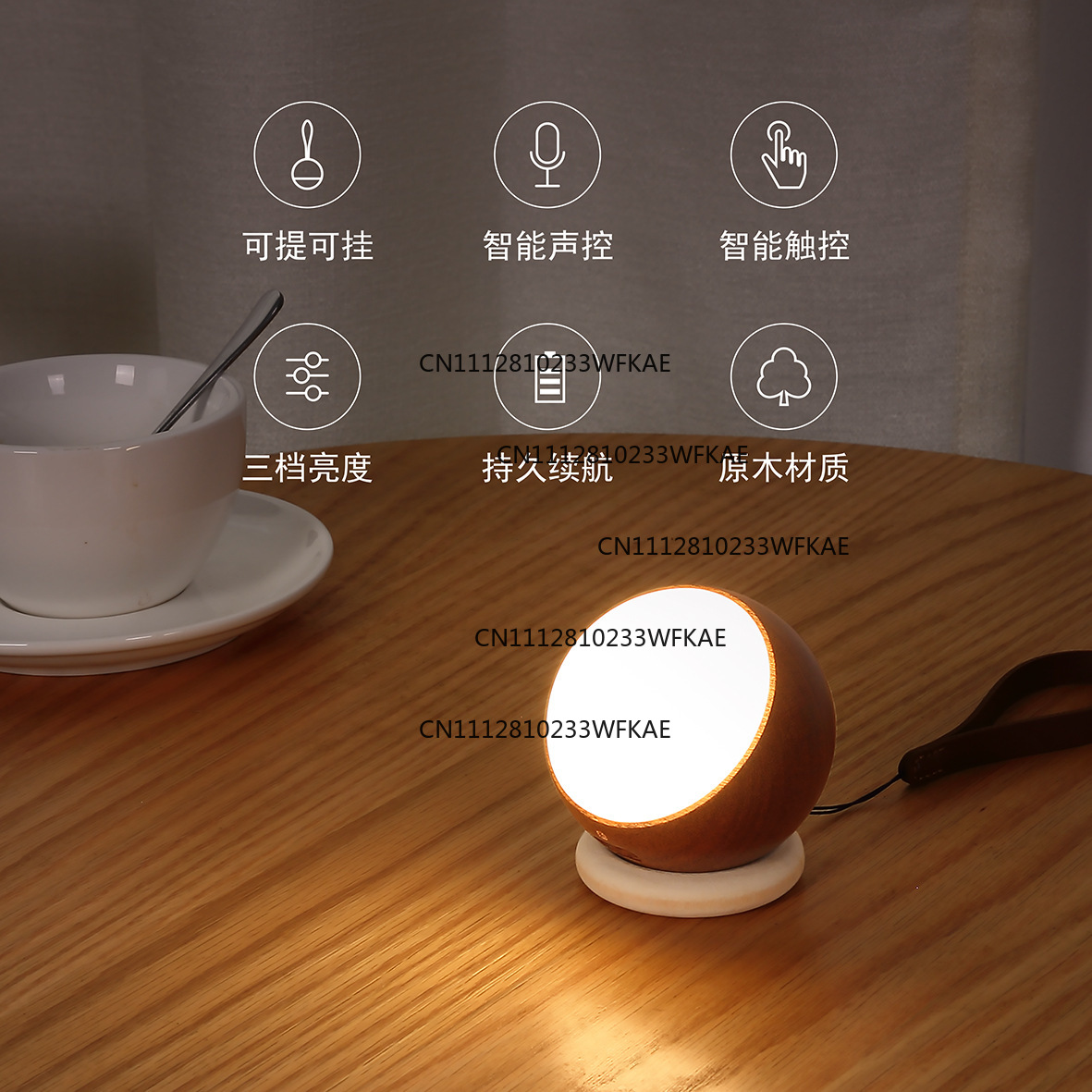 Solid wood smart sound control - Smart Night Light 评论和价格