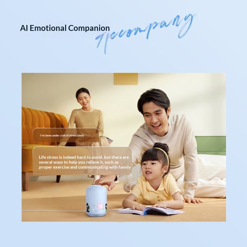 Luo Xiaohei Smart Speaker AI Q - Smart Home Ai 评论和价格