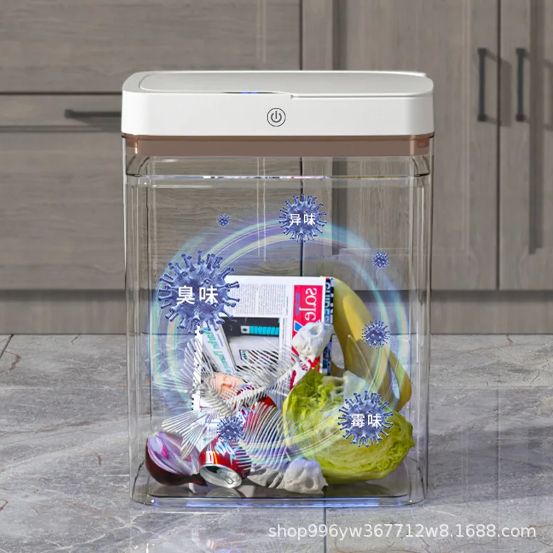 Smart bathroom trash can autom - Smart Home Junkie 评论和价格